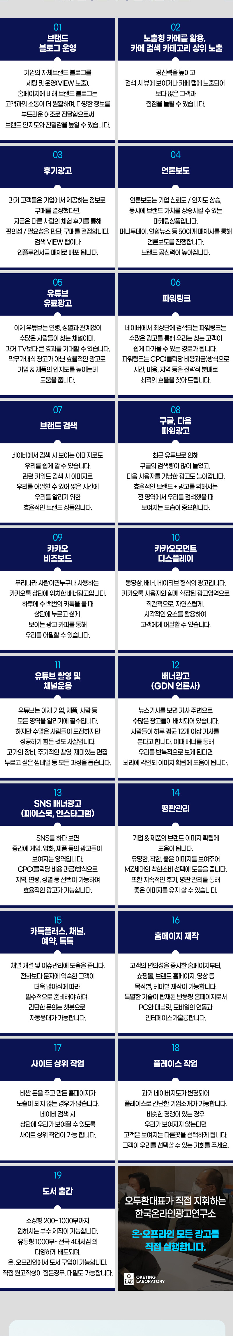 이미지명